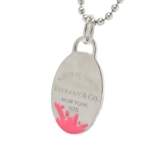 Tiffany & Co. Pink Necklace in pink from Poshmark