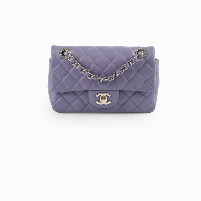 Chanel Mini Rectangular Flap Purple Bag in Purple from The Purse Affair