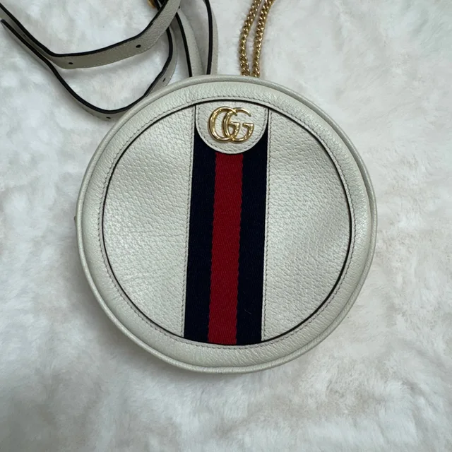 Gucci White Ophidia Round Backpack with Sherry Line in White Leather from SparklesnDreams