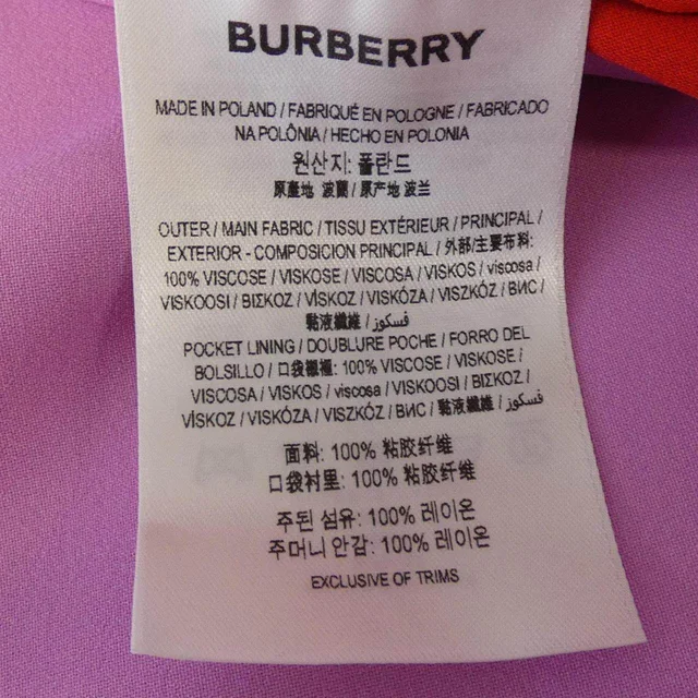 Burberry Cotton Pants from LuxUness, photo 2 of 2