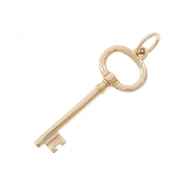 Tiffany & Co. Oval Keychain Pendant Key Holder from The Reluxe