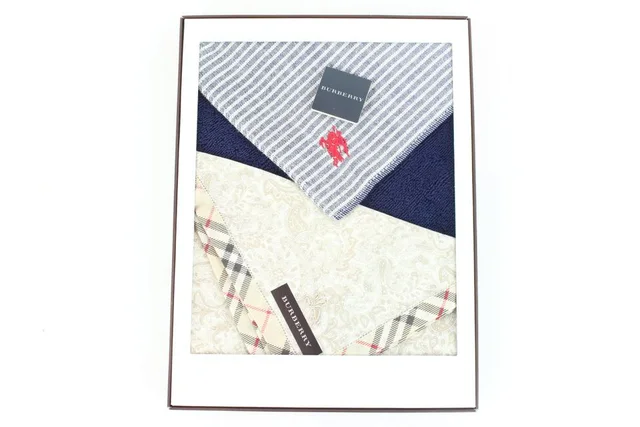 Burberry Nova Check Double Twin Towel Box Set from Bagriculture