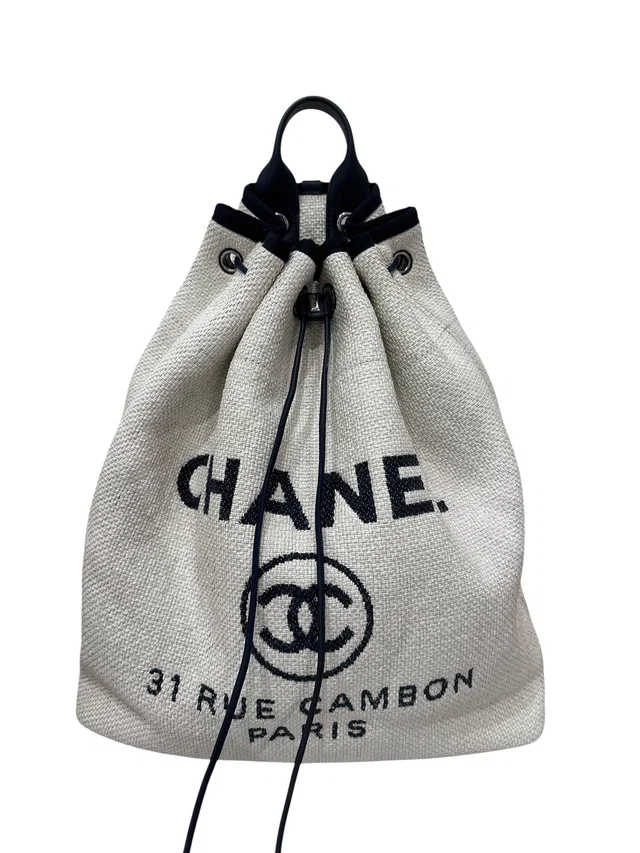 Chanel Deauville Backpack - Unused from Luxury Promise