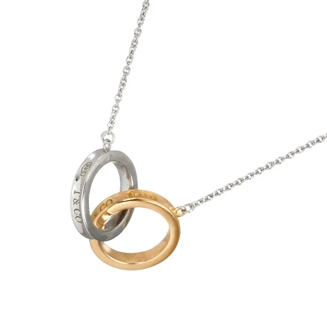 Tiffany & Co. 1837 Interlocking Circle Necklace 43 18K Pink Gold Silver Pink Gold in Pink from The Reluxe
