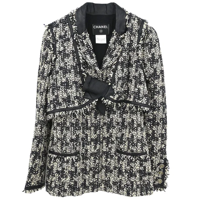 Chanel 2005 Set Jacket Vest Black #38 in Black Nylon from AMORE Vintage Tokyo