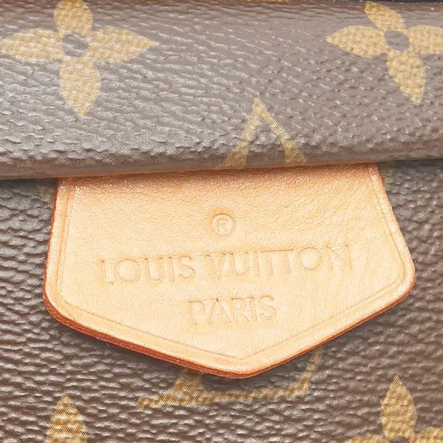 Louis Vuitton Monogram Bum Bag in Coated canvas from A Retro Tale, photo 5 of 9