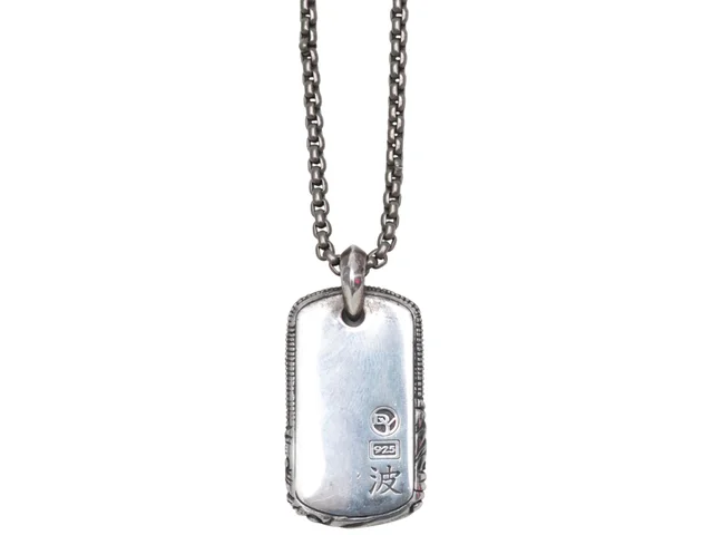 Silver David Yurman Waves Pendant Necklace in Silver from Designer Revival, photo 2 of 2