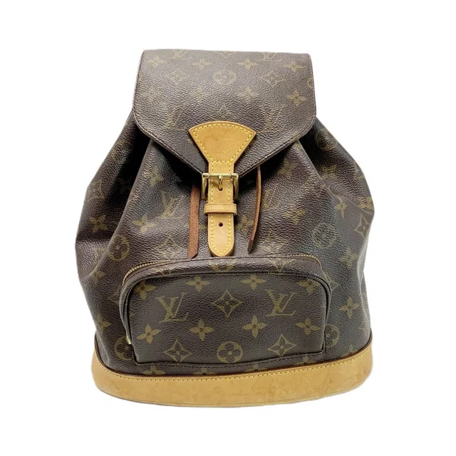 Louis Vuitton Monogram Montsouris Mid Backpack in Coated canvas from The Reluxe