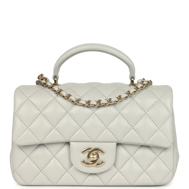 Chanel Mini Rectangular Flap Bag in Grey Lambskin from Madison Avenue Couture