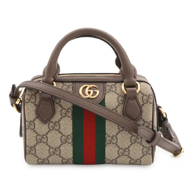 Gucci Ophidia GG Supreme Super Mini Bag Mini 2-Way Beige in Beige Canvas from The Reluxe