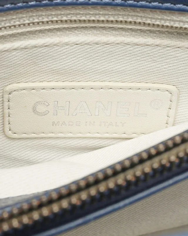 Chanel Chevron Stitch Single Flap Bag in Leather from A Retro Tale, photo 10 of 13
