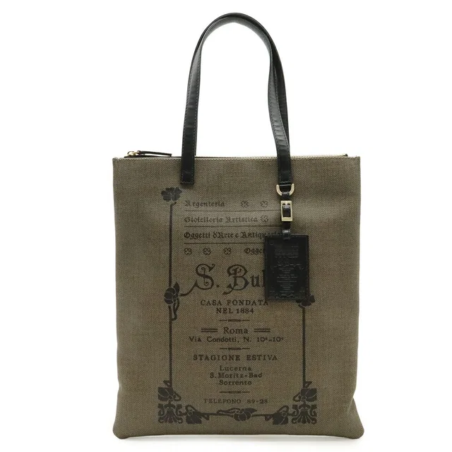 Bvlgari COLLEZIONE Coated Canvas Tote Bag in Coated canvas from LuxUness