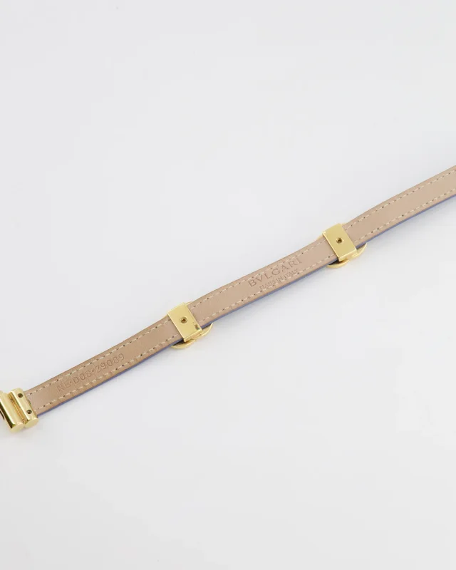 Bvlgari Choker Necklace with Gold Interlocker Logo Detail in Navy Leather from Sellier, photo 5 of 5