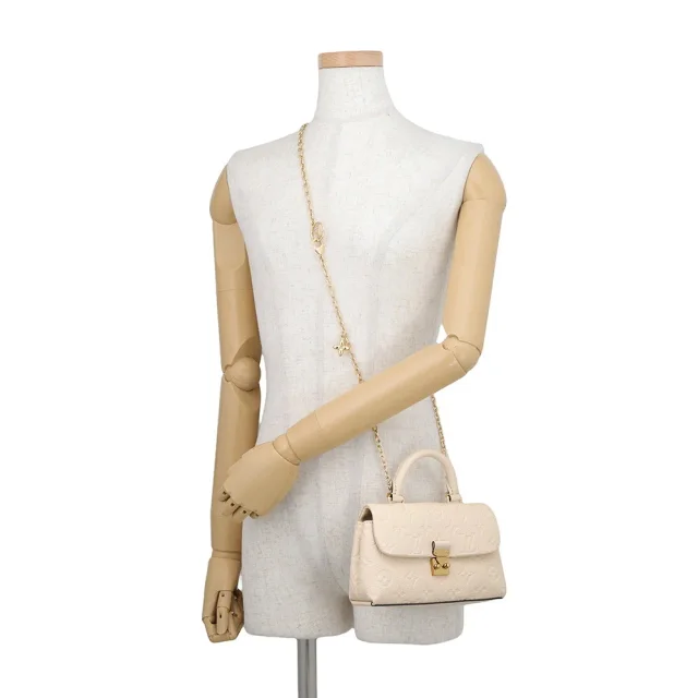 Louis Vuitton Nano-Madeleine claimM12145 Monogram Empreinte Leather Size Nano in Leather from GALLERY RARE, photo 6 of 14