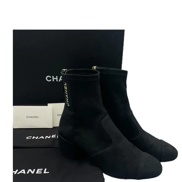 Chanel Short Boots Nuba Leather Embroidery Logo Black in Black Leather from The Reluxe
