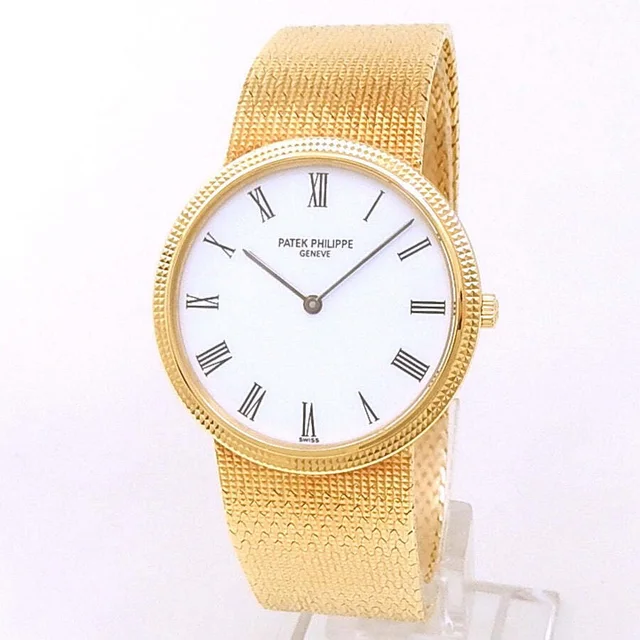 Patek Philippe Calatrava Quartz White Dial Mens Watch 3954/1 in yellow|black|gold|white from Jomashop.com