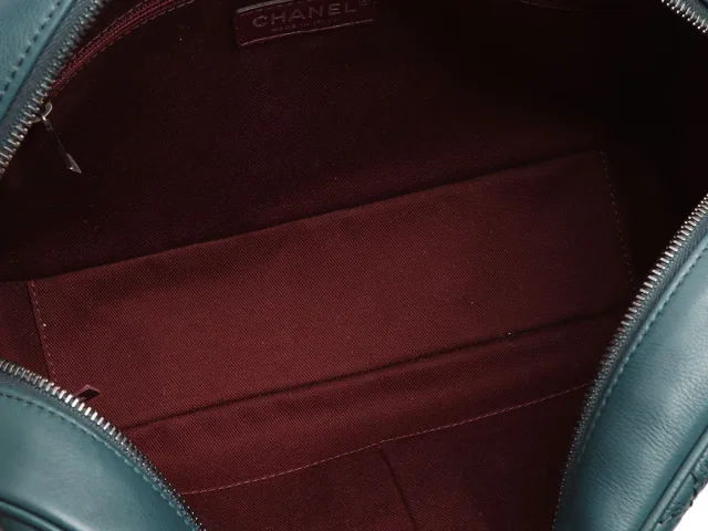 Chanel Vert Pétrole Quilted Calfskin Flap in Green Calfskin from Ann's Fabulous Finds, photo 9 of 10