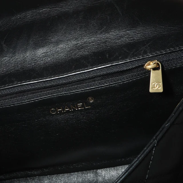Chanel Matelasse Plastic Chain Flap Bag in Lambskin from A Retro Tale, photo 9 of 10