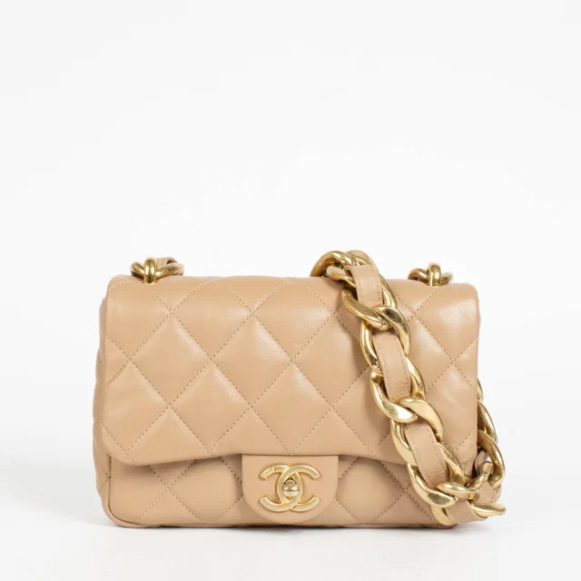 Chanel Beige Lambskin Small Funky Town Flap Bag in Beige Lambskin from Labellov