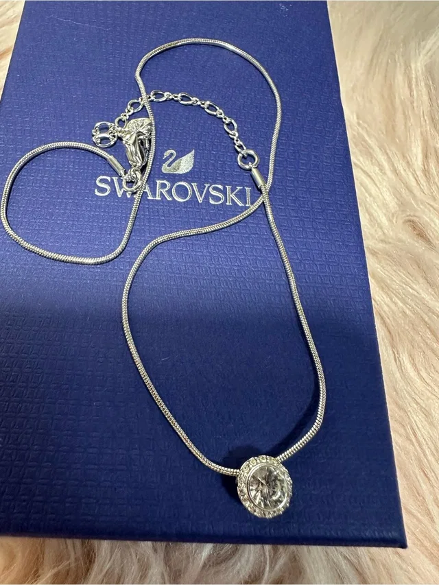 Swarovski Silver Crystal Halo Pendant Necklace in gray|silver|white from Poshmark
