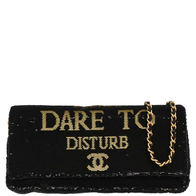 Chanel 2017-2018 Black Sequins Dare To Disturb Shoulder Bag in Black Leather from AMORE Vintage Tokyo