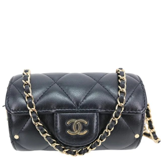 Chanel Box Of Secrets Quilted Lambskin Leather Chain Crossbody Bag Black in Black Lambskin from Dallas Designer Handbags