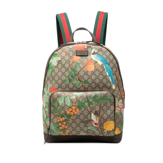Beige Gucci GG Supreme Tian Backpack in Beige Coated canvas from Designer Revival