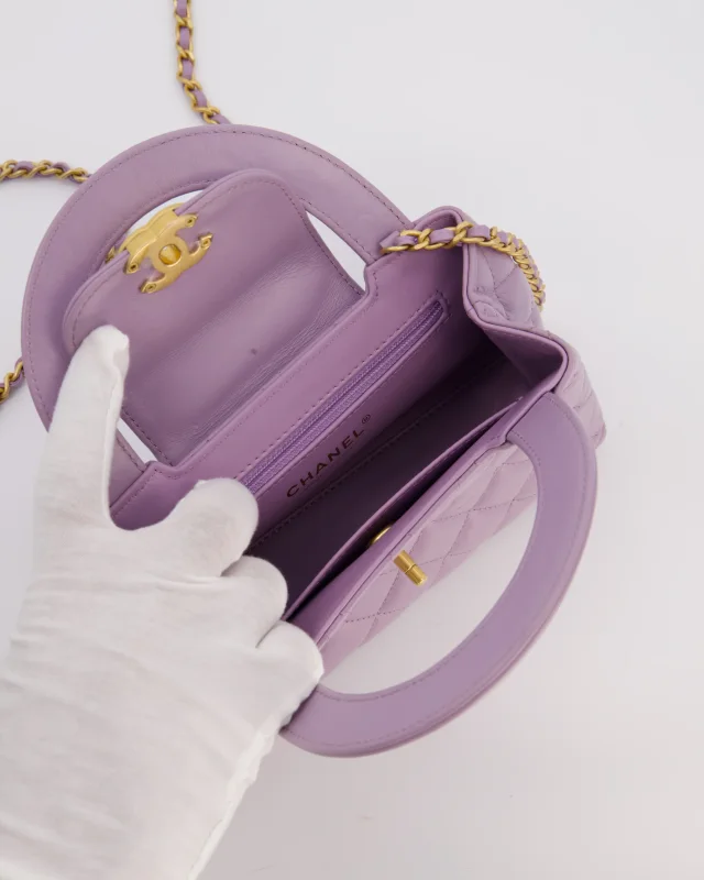 Chanel Lilac Small Mini Kelly Shopping Bag in Purple Calfskin from Sellier, photo 18 of 21