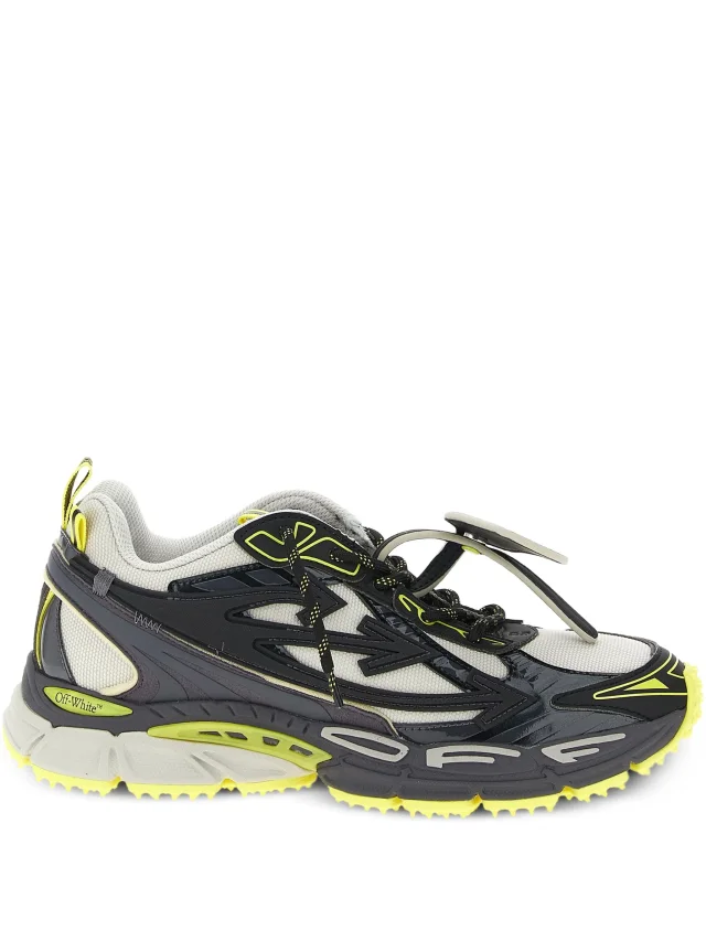 Be Right Back sneakers