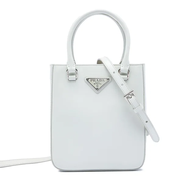 White Prada Small Spazzolato Leather Satchel in White Leather from Designer Revival