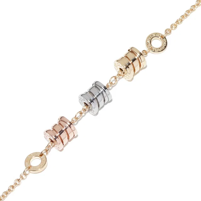 Bvlgari B.zero1 Au750 Bracelet Size 17 from LuxUness