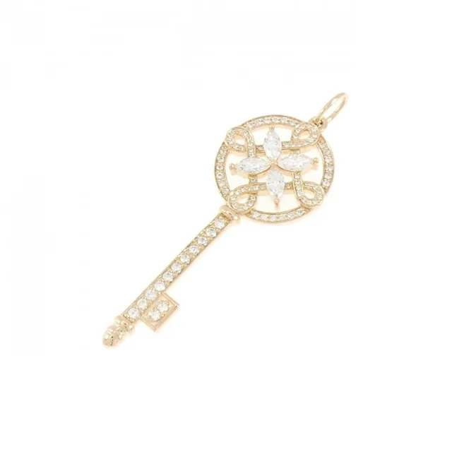 Tiffany & Co. Victoria Round Key Pendant in multicolor from Grailed