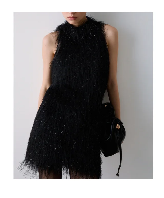 Liu Jo Fringed Top, photo 6 of 7 from SENSER
