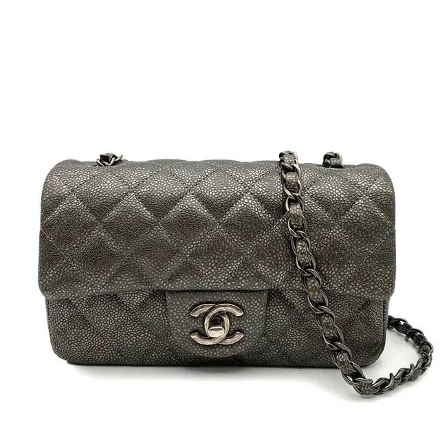Chanel Mini Rectangle Metallic Gray Caviar Aged SHW #21 90232566 in Grey Caviar leather from Luxury Promise