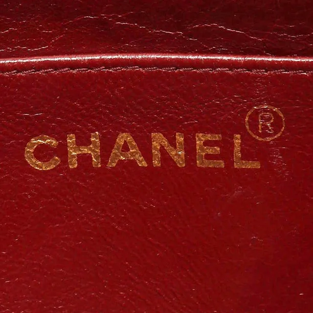 Chanel CC Medium Diana Flap Bag in Woven leather from A Retro Tale, photo 8 of 11