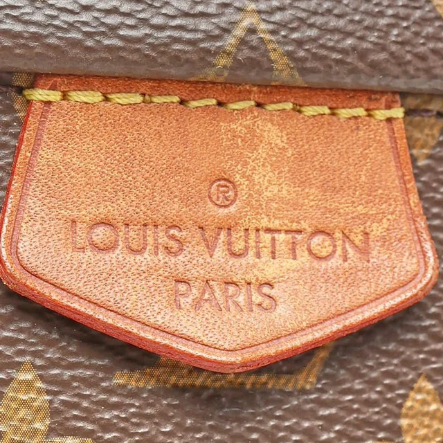 Louis Vuitton Monogram Bum Bag in Coated canvas from A Retro Tale, photo 5 of 8