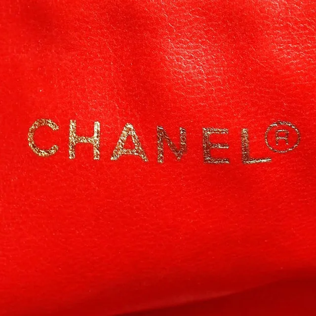 Chanel CC Chain Shoulder Bag in Leather from A Retro Tale, photo 8 of 12