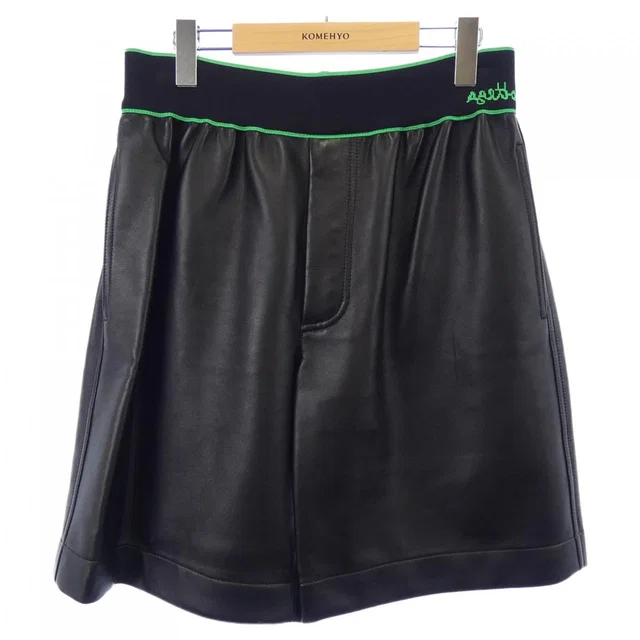 Bottega Veneta Official Name Wool Shorts in Wool from LuxUness