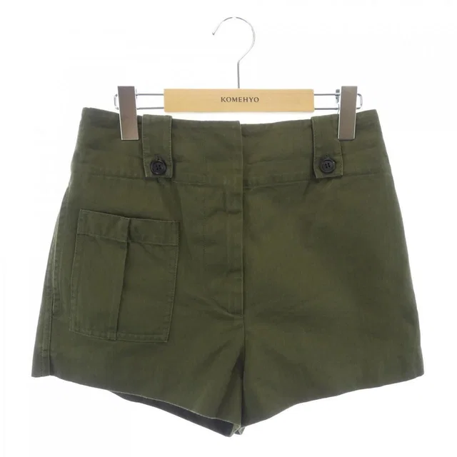 Prada Shorts Pants Khaki 36 in Green from The Reluxe