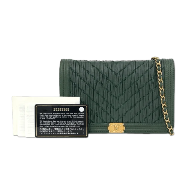Chanel Chevron Ruched Lambskin Boy Flap Bag in Green Lambskin from Luxury Promise, photo 1 of 1