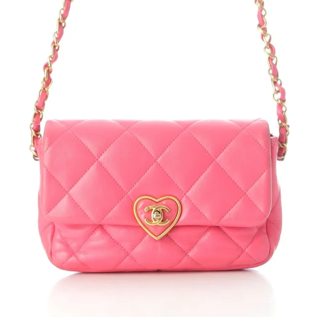 Chanel Leather Quilted Chain Heart Turnlock CC Logo Shoulder Bag Pink in Pink Leather from The Reluxe