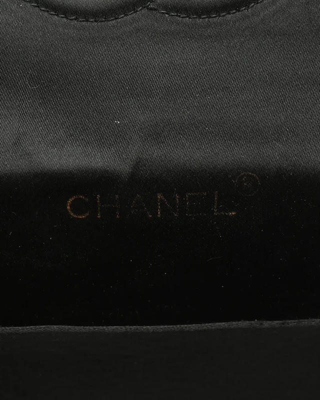 Chanel Classic Small Flap Bag in Satin from A Retro Tale, photo 11 of 12